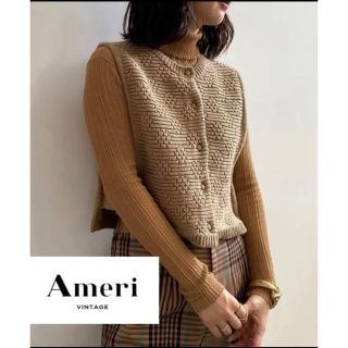 アメリヴィンテージ(Ameri VINTAGE)の【Ameri】CARDIGAN LIKE VEST SET TOP(ベスト/ジレ)