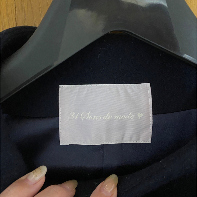 31 Sons de mode(トランテアンソンドゥモード)の【美品】ウールコート ロングコート ネイビー レディースのジャケット/アウター(ロングコート)の商品写真