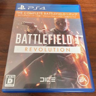 ダイス(DICE)のバトルフィールド 1 Revolution Edition PS4(家庭用ゲームソフト)