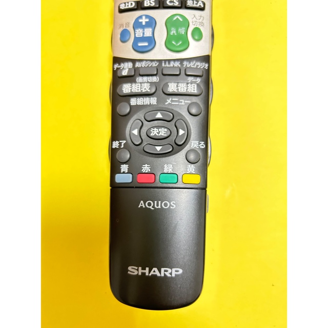 SHARP(シャープ)のSHARP シャープ AQUOS テレビリモコン GB047WJSA スマホ/家電/カメラのテレビ/映像機器(その他)の商品写真