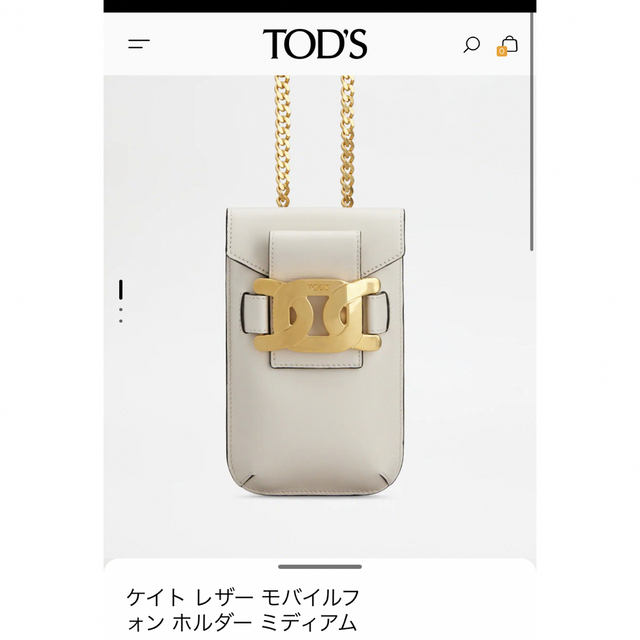 TOD'S(トッズ)の全国完売激レア商品！TOD'sフォンフォルダー レディースのファッション小物(財布)の商品写真