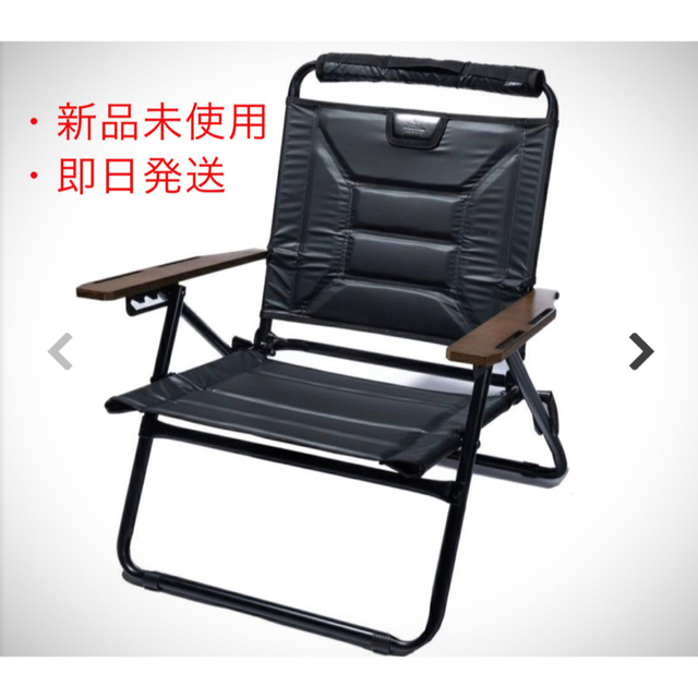 ダイスケ様専用】AS2OV リクライニングローバーチェア/黒 【2022正規