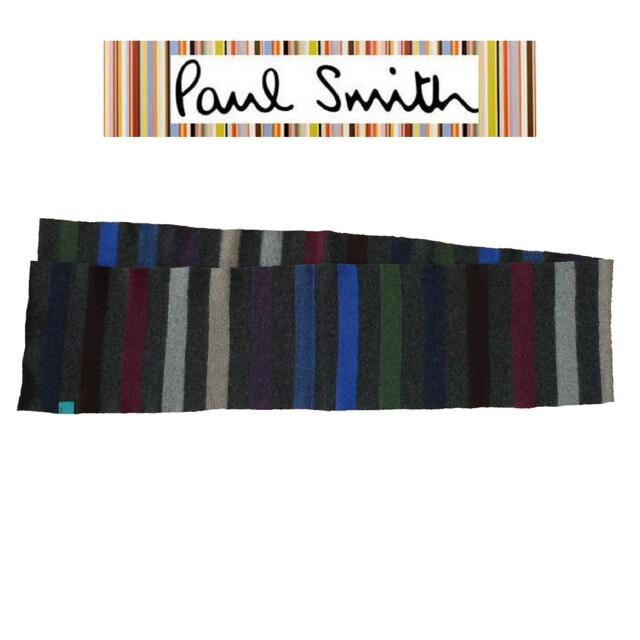 Paul Smith(ポールスミス)のPaul Smith ボーダー柄 マフラー ☆美品 ポールスミス メンズのファッション小物(マフラー)の商品写真