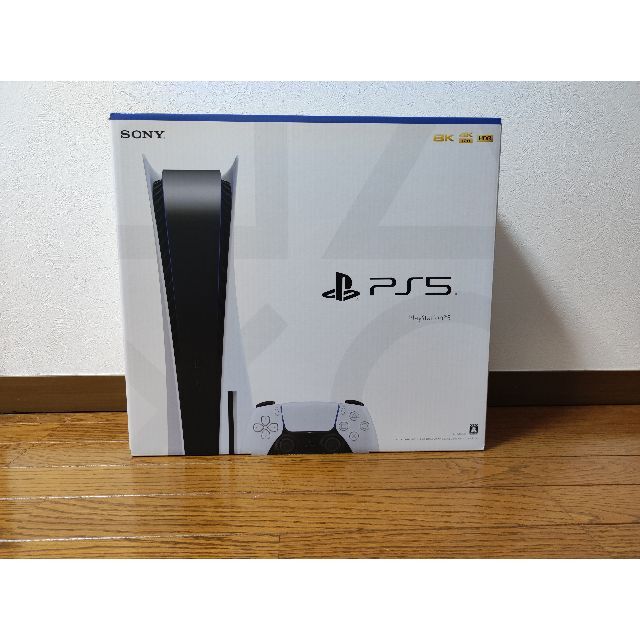 ★新品送料無料★PS5 本体 PlayStation 5 CFI-1200A01