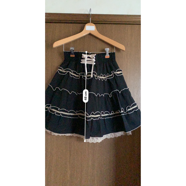 axes femme(アクシーズファム)のバックフリルスカート 後ろパッスルスカート クロネコスカート ティアードスカート レディースのスカート(ひざ丈スカート)の商品写真