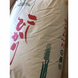 令和4年三重県産 コシヒカリ お米 10kg 精米込み(米/穀物)