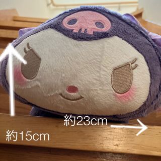 サンリオ(サンリオ)の値下げ　新品　サンリオ　クロミ　BIG ぬいぐるみ(キャラクターグッズ)