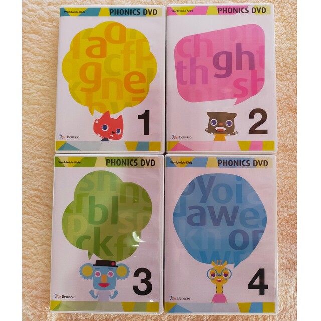 Benesse - world wide kids ワールドワイドキッズ フォニックス DVDの