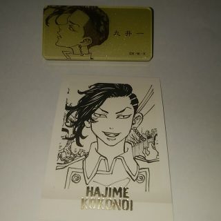 東京リベンジャーズ　原画展　 ﾊﾟｰﾙｱｸﾘﾙﾈｰﾑﾊﾞｯﾁB(バッジ/ピンバッジ)