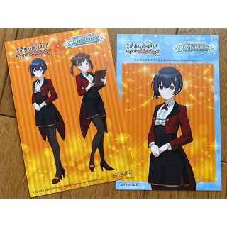 バンダイ(BANDAI)の【非売品】アイドルマスターシャイニーカラーズ　2枚セット(キャラクターグッズ)