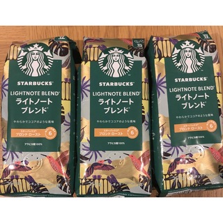 Starbucks Coffee - スターバックス　レギュラーコーヒー(豆) ライトノートブレンド　250g×3袋