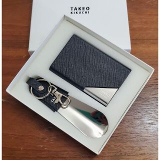 タケオキクチ(TAKEO KIKUCHI)のタケオキクチ　新品　メンズ　シューホーン＋カードケース(ブラック)(名刺入れ/定期入れ)