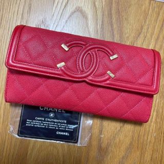 シャネル(CHANEL)の極美品☆シャネル フィリグリー ラウンドファスナー 長財布  レッド(財布)