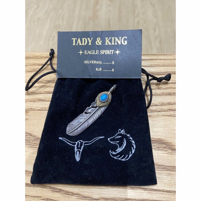 TADY&KING ハート金銀縄ターコイズ Lサイズ | www.goodasgoldtraining.com