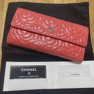 シャネル(CHANEL)の美品☆シャネル 長財布 正規品 カメリア フラップウォレット(財布)