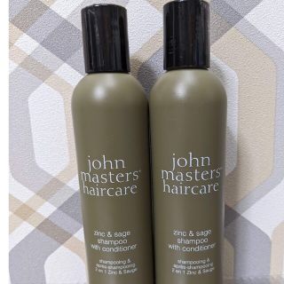 ジョンマスターオーガニック(John Masters Organics)の専用　ジョンマスターオーガニック コンディショニングシャンプ2本(シャンプー)