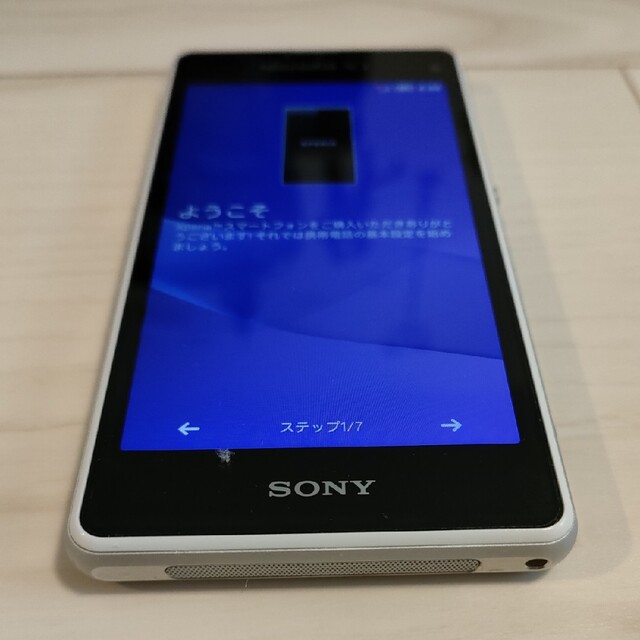 Xperia(エクスペリア)のdocomo Xperia Z1 f SO-02F スマホ/家電/カメラのスマートフォン/携帯電話(スマートフォン本体)の商品写真