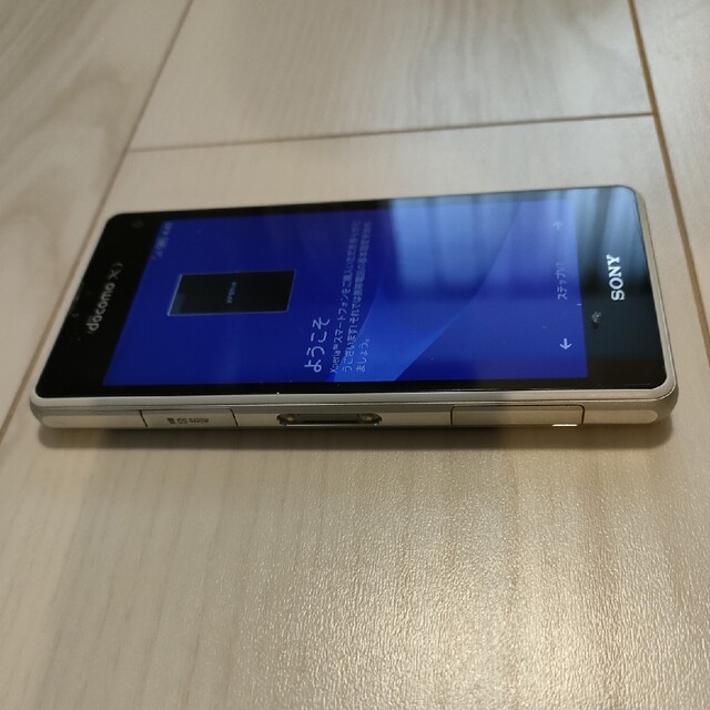 Xperia(エクスペリア)のdocomo Xperia Z1 f SO-02F スマホ/家電/カメラのスマートフォン/携帯電話(スマートフォン本体)の商品写真