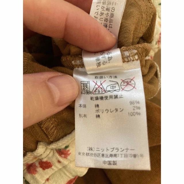 KP(ニットプランナー)のkp コーデュロイパンツ　100サイズ キッズ/ベビー/マタニティのキッズ服女の子用(90cm~)(パンツ/スパッツ)の商品写真