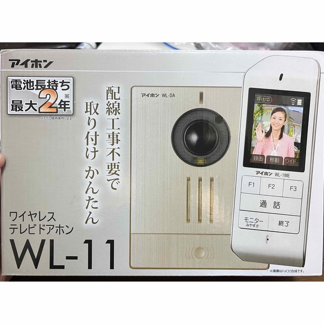 新品　未開封　アイホン　ワイヤレス　テレビドアホン　録画機能付き　WL-11