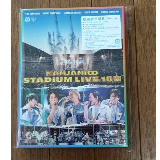 カンジャニエイト(関ジャニ∞)の「関ジャニ∞/KANJANI∞ STADIUM LIVE 18祭〈初回限定盤B・(アイドル)