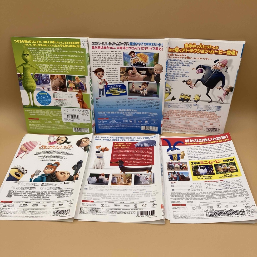 ミニオン - グリンチ/ボス・ベイビー/ミニオン2本/ペット2本 DVD 6本の通販 by s shop|ミニオンならラクマ