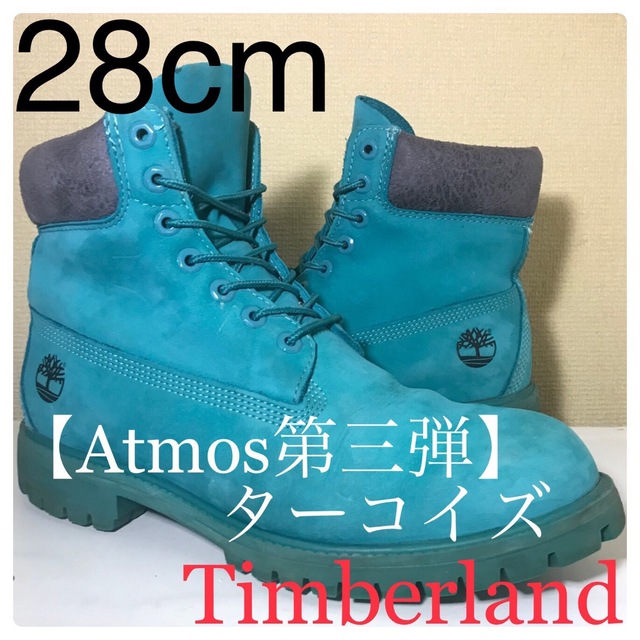 Timberland第三弾】28cmティンバーランド×Atmos 正規通販 11340円 e