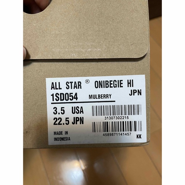 CONVERSE(コンバース)の※ぶろっこりぃー様専用！ALL STAR ONIBEGIE HI レディースの靴/シューズ(スニーカー)の商品写真