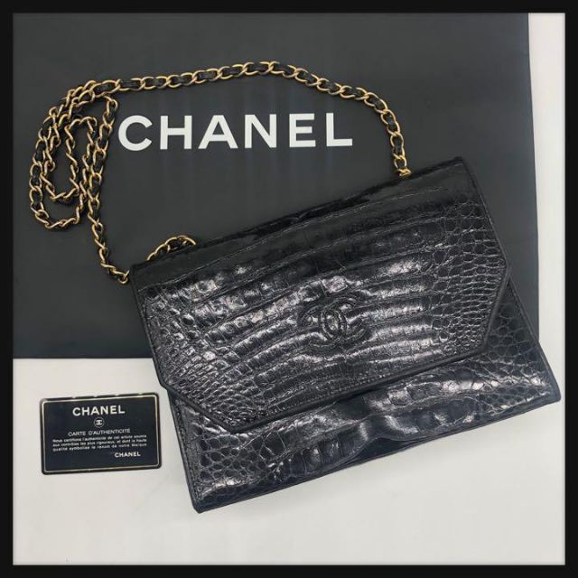 激レア 模様 シャネル CHANEL ショルダーバッグ マトラッセ umbandung