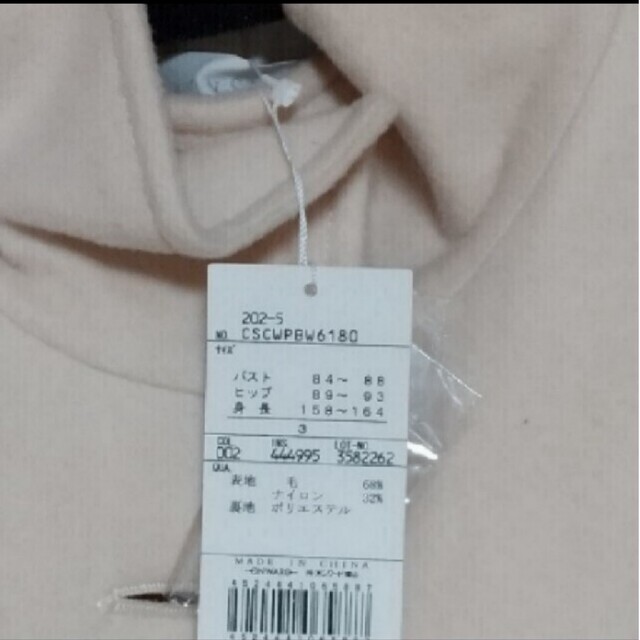 anySiS(エニィスィス)のｴﾆｽｨｽコート レディースのジャケット/アウター(ロングコート)の商品写真