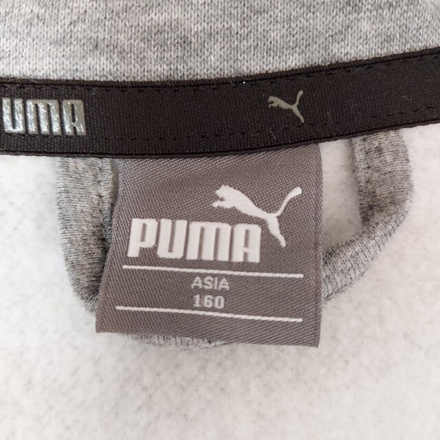 PUMA(プーマ)の未使用　PUMA　キッズ　160㎝ キッズ/ベビー/マタニティのキッズ服男の子用(90cm~)(ジャケット/上着)の商品写真