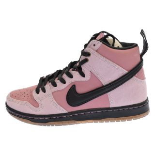 ナイキ(NIKE)のNIKE ナイキ SB Dunk High Pro QS x KCDC Brooklyn Skateshop ダンク ハイ プロ x ブルックリン ハイカット スニーカー US6.5/24.5cm DH7742-600(スニーカー)