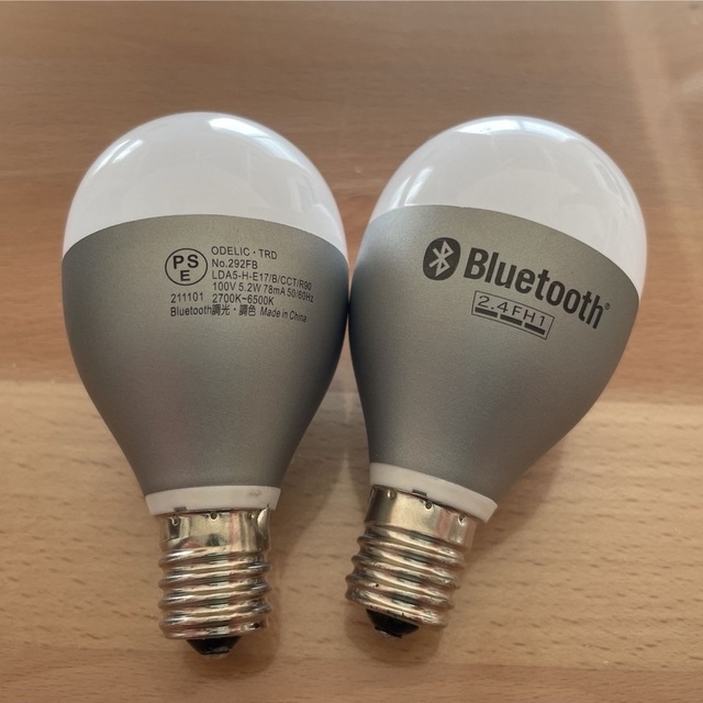 【ココジカ様専用】オーデリック　E17 Bluetooth 電球 インテリア/住まい/日用品のライト/照明/LED(蛍光灯/電球)の商品写真