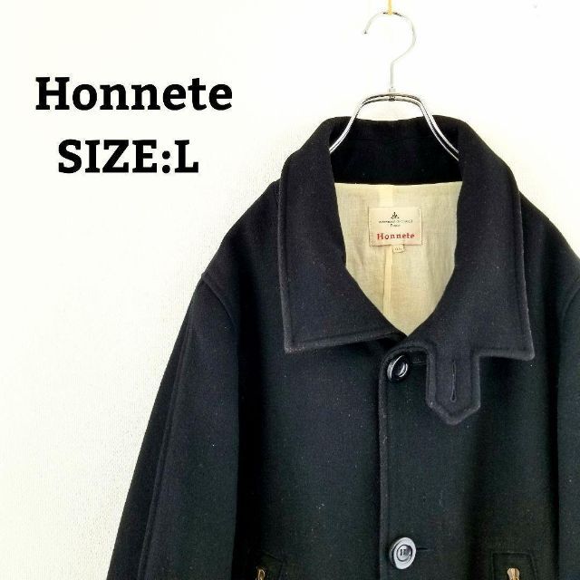 Honnete(オネット)のオネット Honnete コート アウター ウール 中綿 長袖 ブラック 黒色 メンズのジャケット/アウター(その他)の商品写真