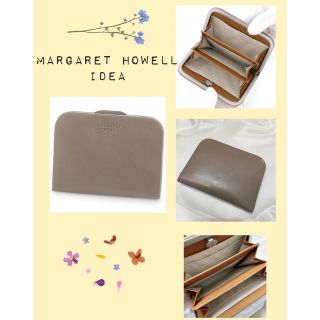 MARGARET HOWELL - マーガレットハウエル ライジア がま口財布 モカの