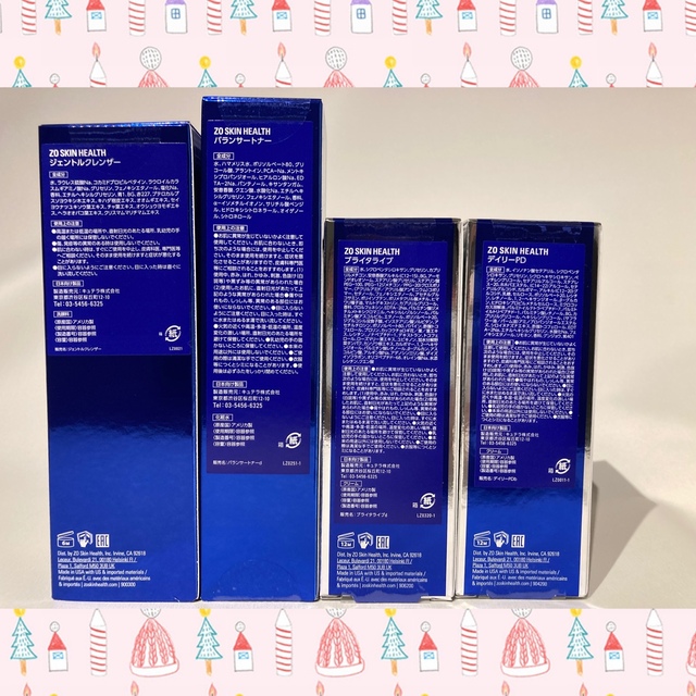 人気定番得価 Obagi - ジェントルクレンザー&バランサートナー&ブラ