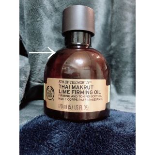 ザボディショップ(THE BODY SHOP)のザ・ボディショップ タイ ファーミング＆トーニングボディオイル 170ml(ボディオイル)