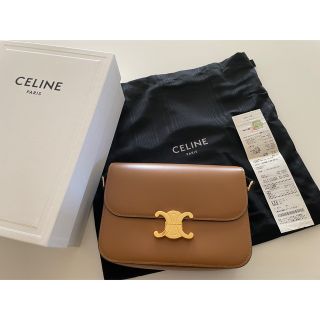 セリーヌ(celine)のりんご様専用ページ　トリオンフ ミディアム (ショルダーバッグ)