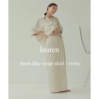 louren linen like wrap skirt - ivory / m(ロングスカート)