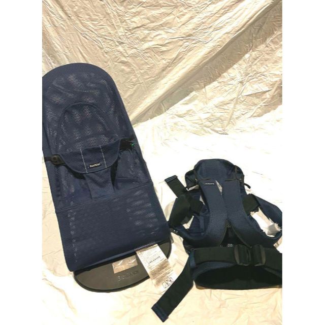 美品　BABYBJORN バウンサー　抱っこ紐