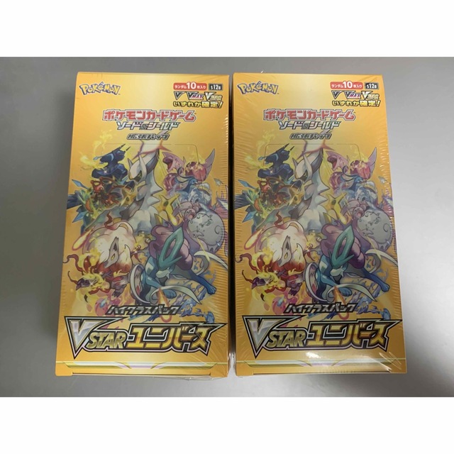 まとめ売可】ポケモン トレカ マイナン プラスルセット まとめ売可】ポケモン トレカ マイナン プラスルセット
