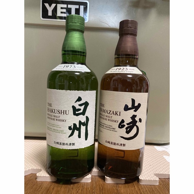 山崎 白州 サントリー シングルモルト ウイスキー 43度 700ml プチプラ