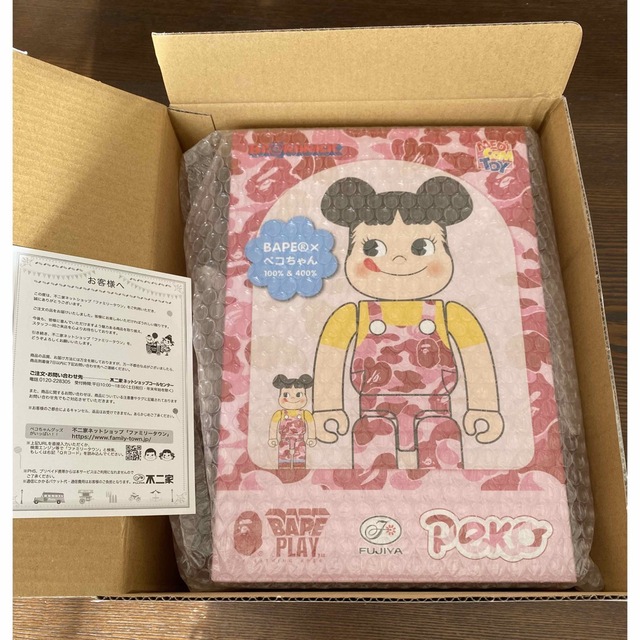 BE@RBRICK BAPE® × ペコちゃん 100% & 400%(ピンク) BE@RBRICK BAPE® × ペコちゃん 100% & 400%(ピンク)