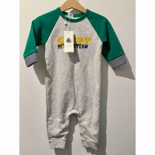 プチバトー(PETIT BATEAU)の新品【プチバトー スウェットカラーブロックロンパース 12m/74cm】(ロンパース)