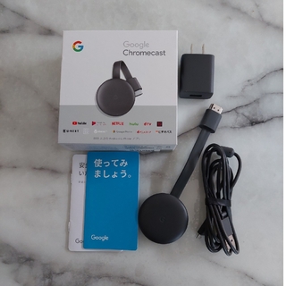 Google - Chromecast　クロームキャスト