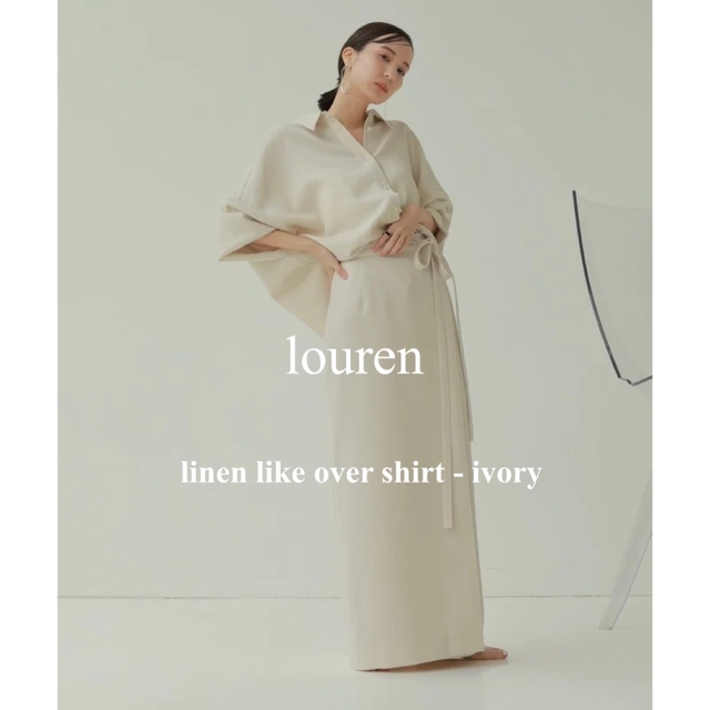 louren linen like over shirt - ivory普通ボタン