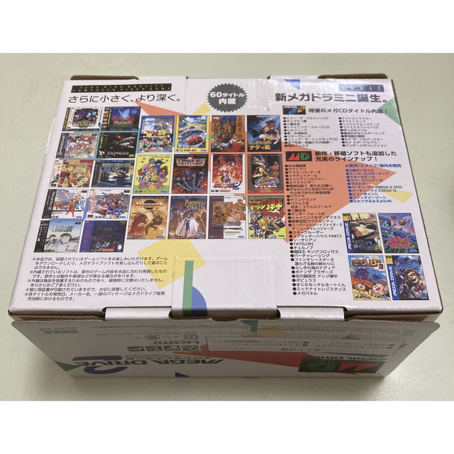 SEGA(セガ)の【新品・未使用・未開封】SEGA  メガドライブミニ2 セガ　50本以上収録！！ エンタメ/ホビーのゲームソフト/ゲーム機本体(家庭用ゲーム機本体)の商品写真