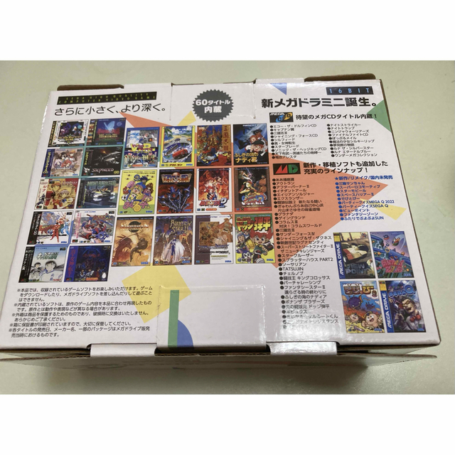 SEGA(セガ)の【新品・未使用・未開封】SEGA  メガドライブミニ2 セガ　50本以上収録！！ エンタメ/ホビーのゲームソフト/ゲーム機本体(家庭用ゲーム機本体)の商品写真