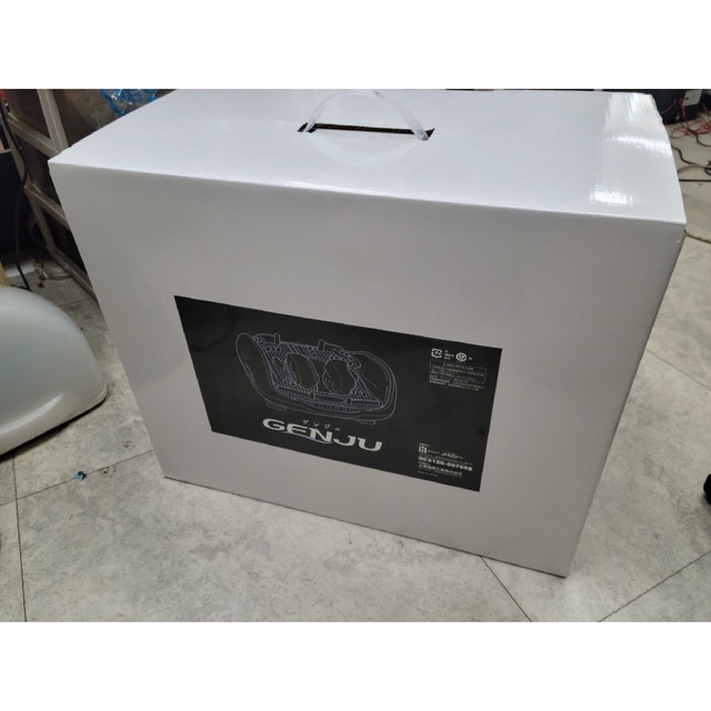 安い 【保証書付】MERCI メルシー GENJU ゲンジュ MD-8415 中古
