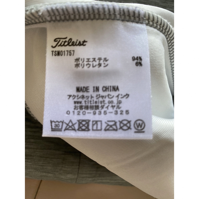 Titleist(タイトリスト)のゴルフウェア スポーツ/アウトドアのゴルフ(ウエア)の商品写真